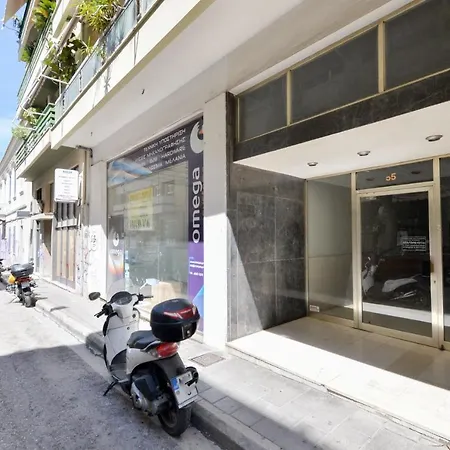 Centro * Patras